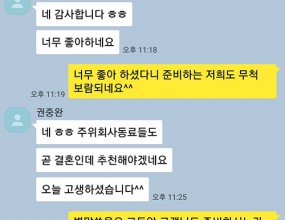 어떻게 신청해야하나욬
어떻게 신청해야하나욬
어떻게 신청해야하나욬